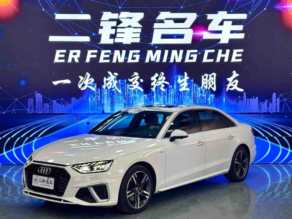 Audi Audi A4L