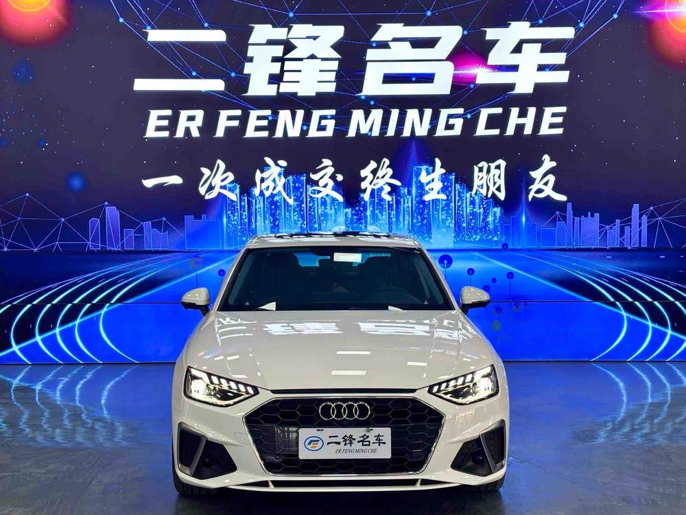 Audi Audi A4L