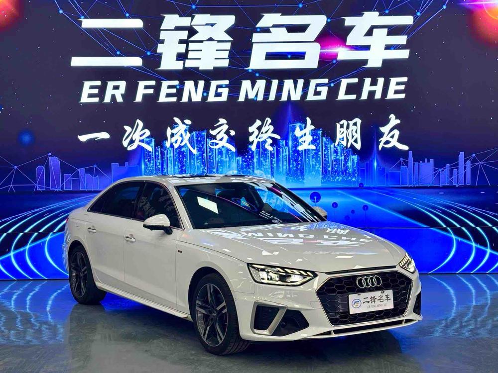 Audi Audi A4L