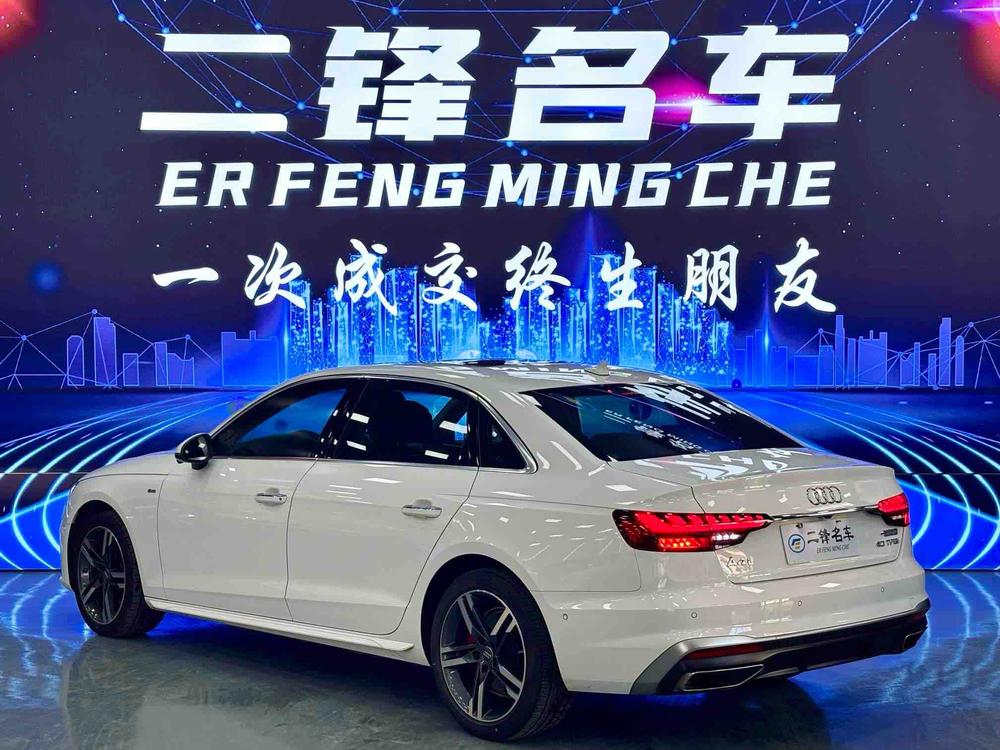 Audi Audi A4L
