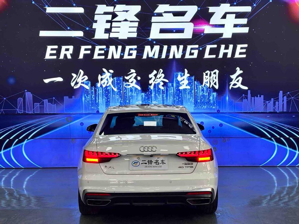 Audi Audi A4L