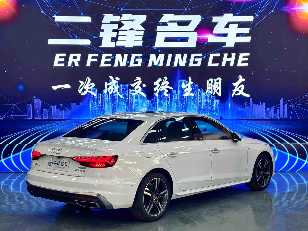 Audi Audi A4L
