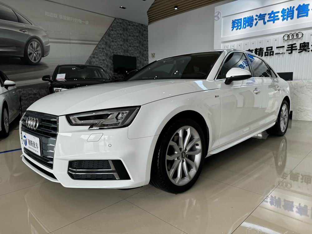 Audi Audi A4L
