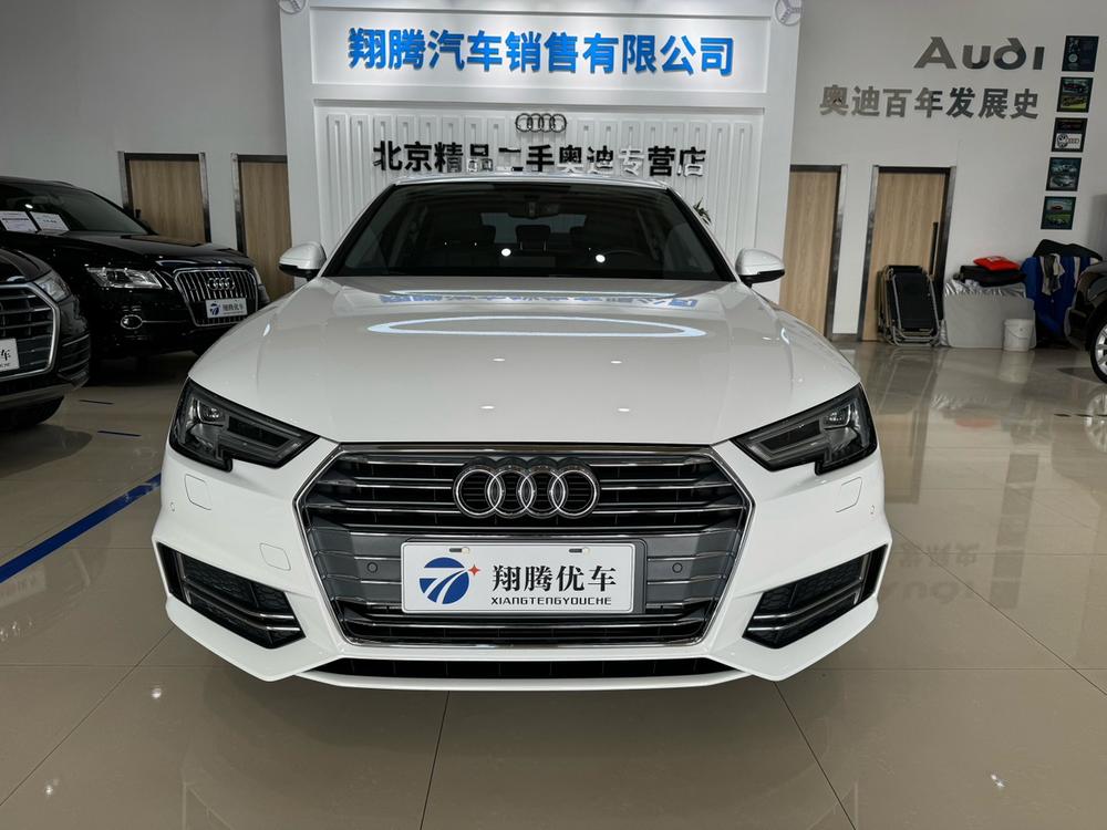 Audi Audi A4L