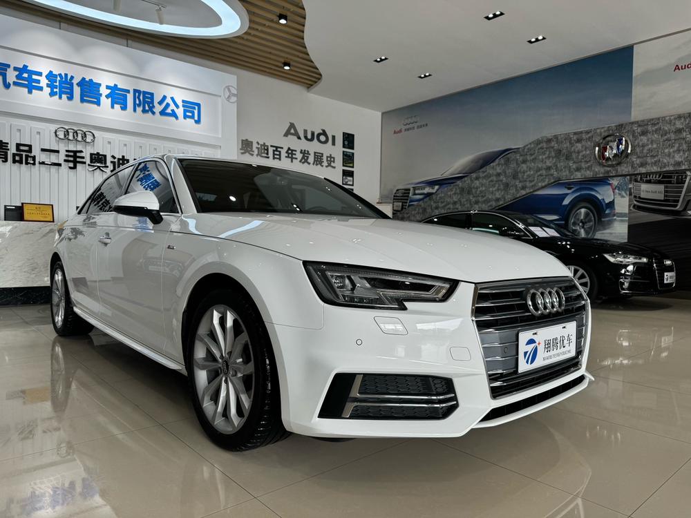 Audi Audi A4L