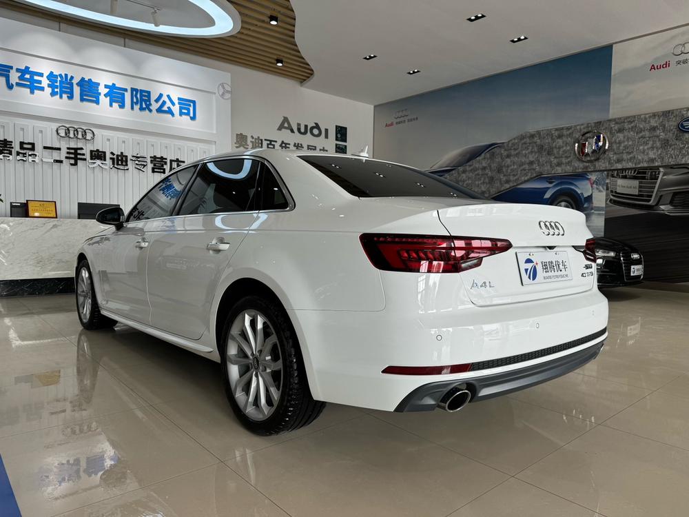 Audi Audi A4L
