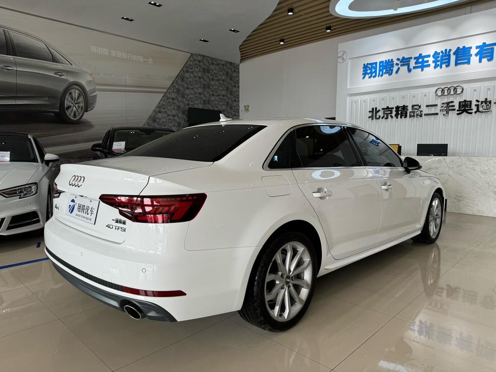 Audi Audi A4L