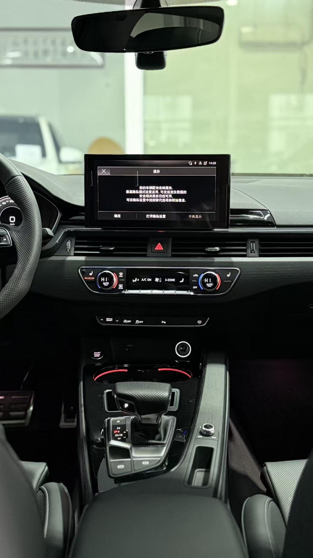 Audi Audi A4L