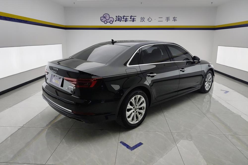 Audi Audi A4L