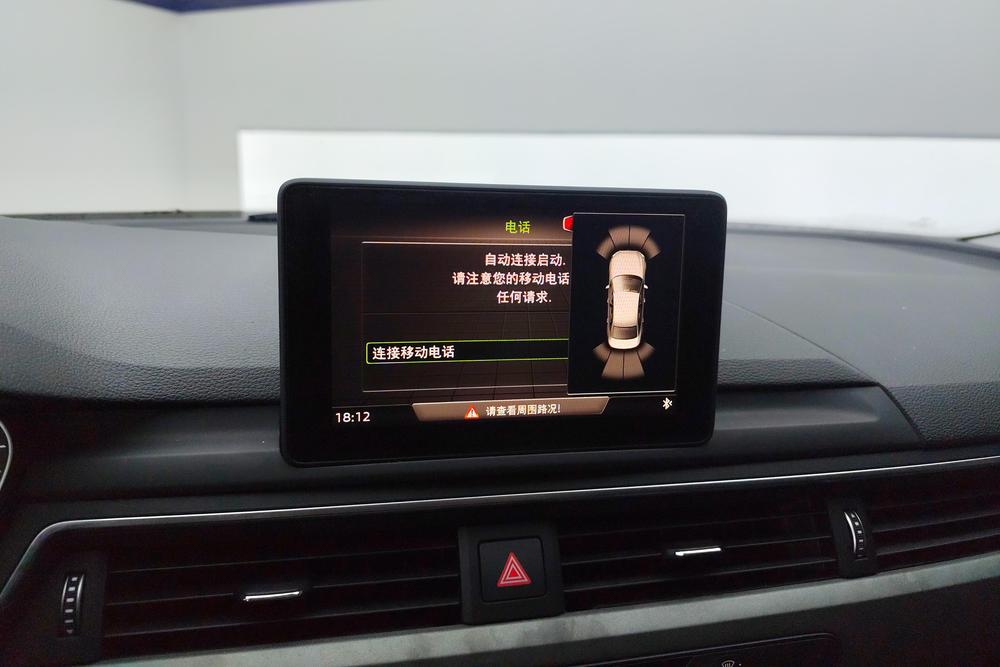 Audi Audi A4L