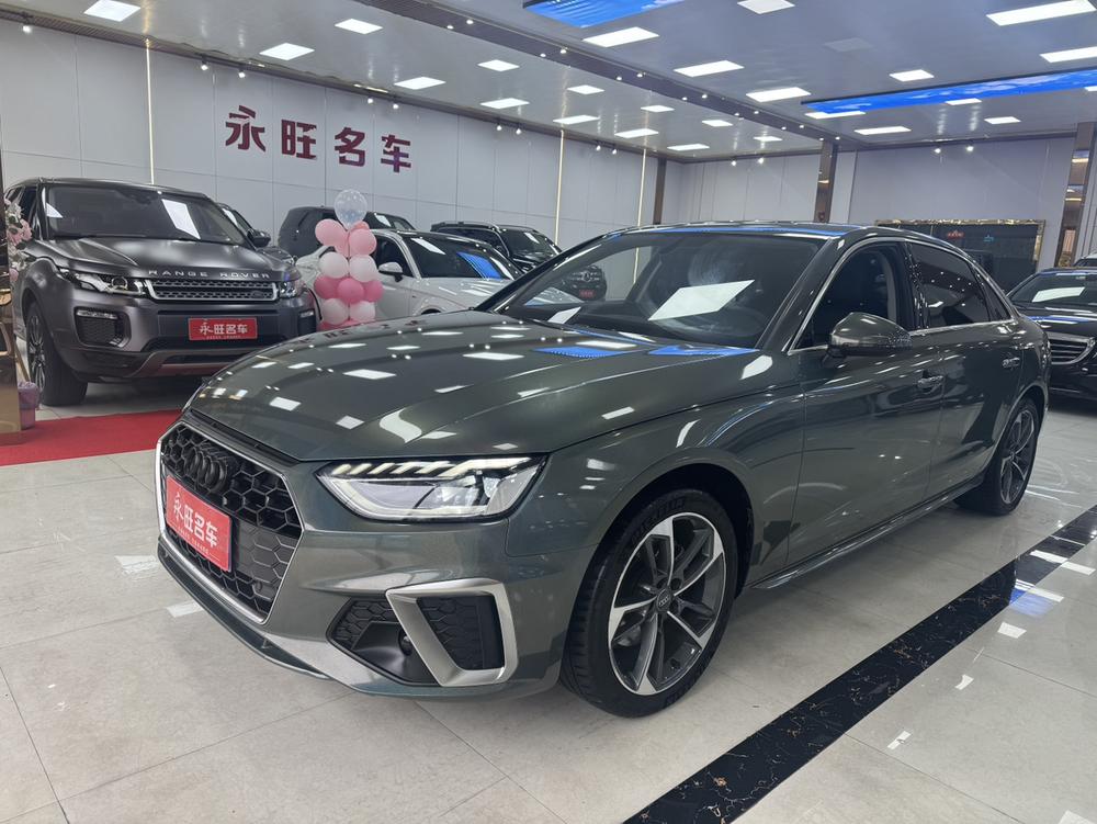 Audi Audi A4L