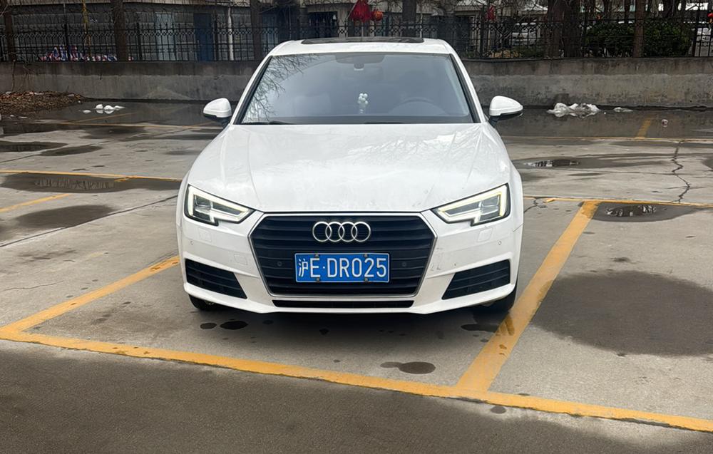 Audi Audi A4L