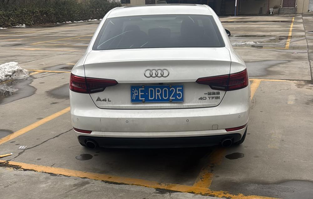 Audi Audi A4L