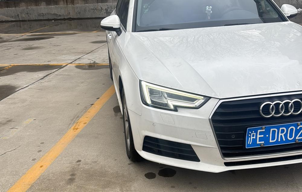 Audi Audi A4L