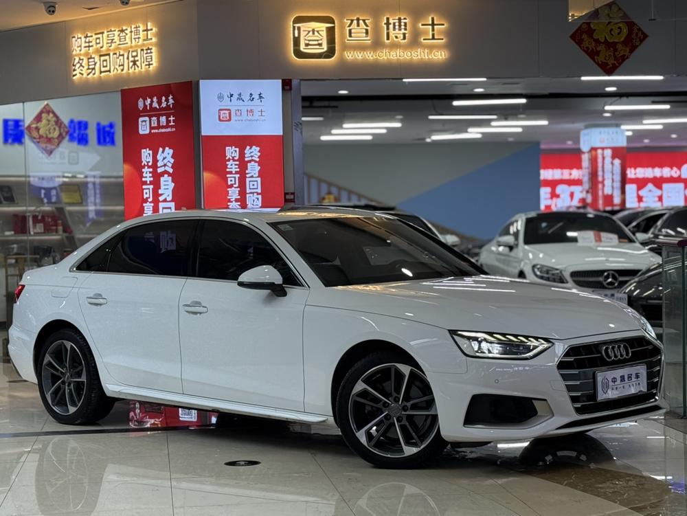 Audi Audi A4L