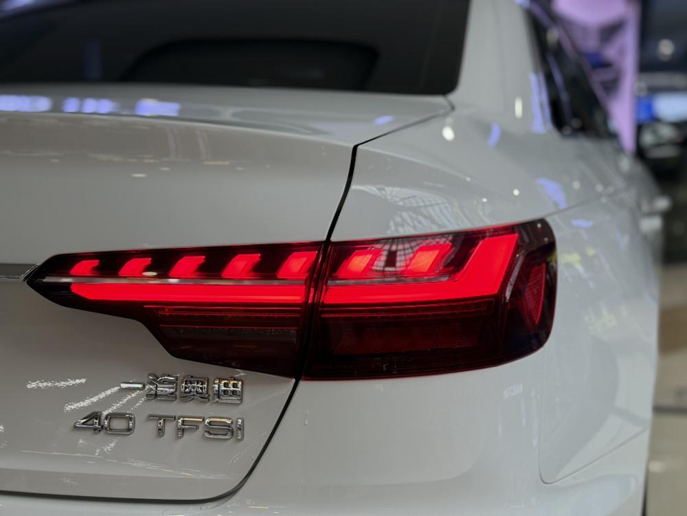 Audi Audi A4L