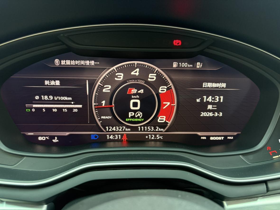 Audi Audi A4L