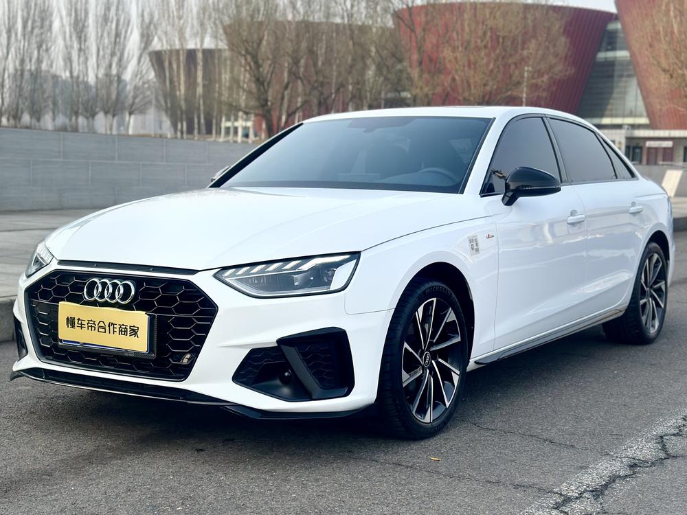 Audi Audi A4L