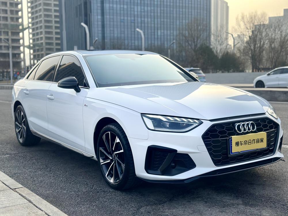 Audi Audi A4L