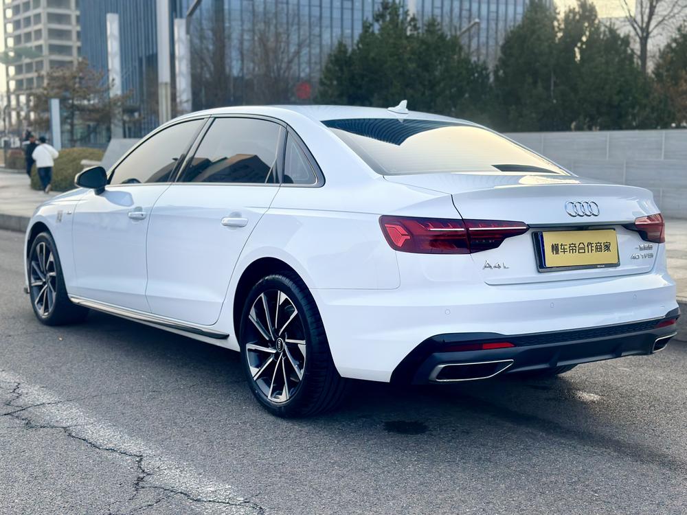 Audi Audi A4L