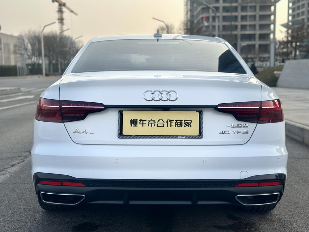 Audi Audi A4L