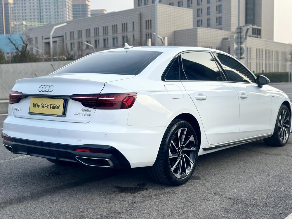 Audi Audi A4L