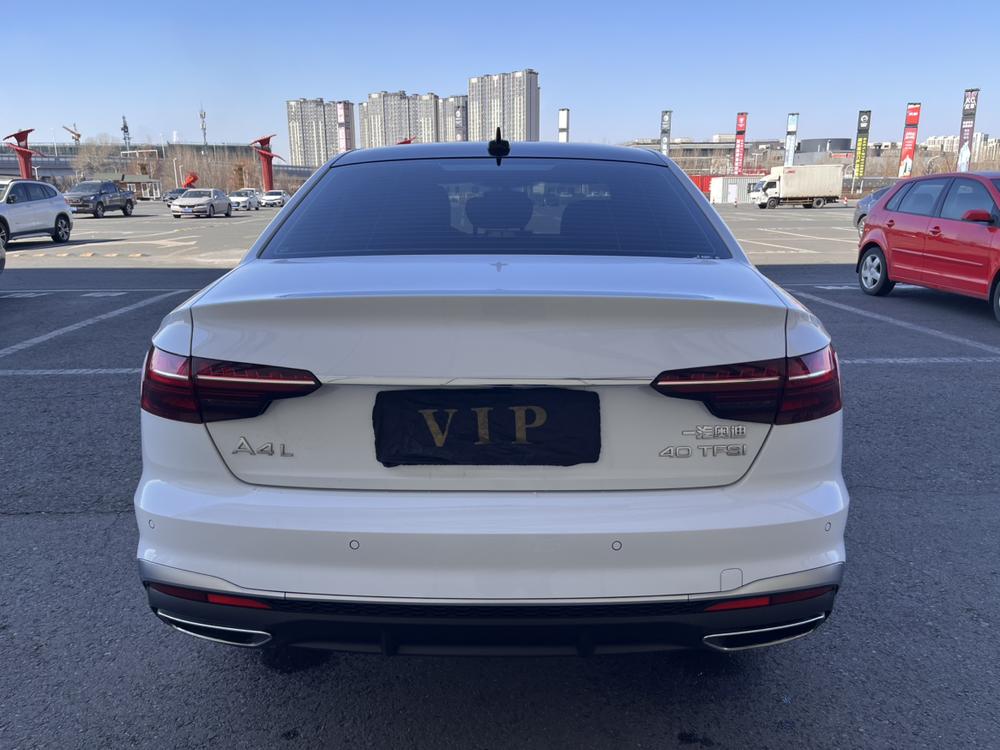 Audi Audi A4L