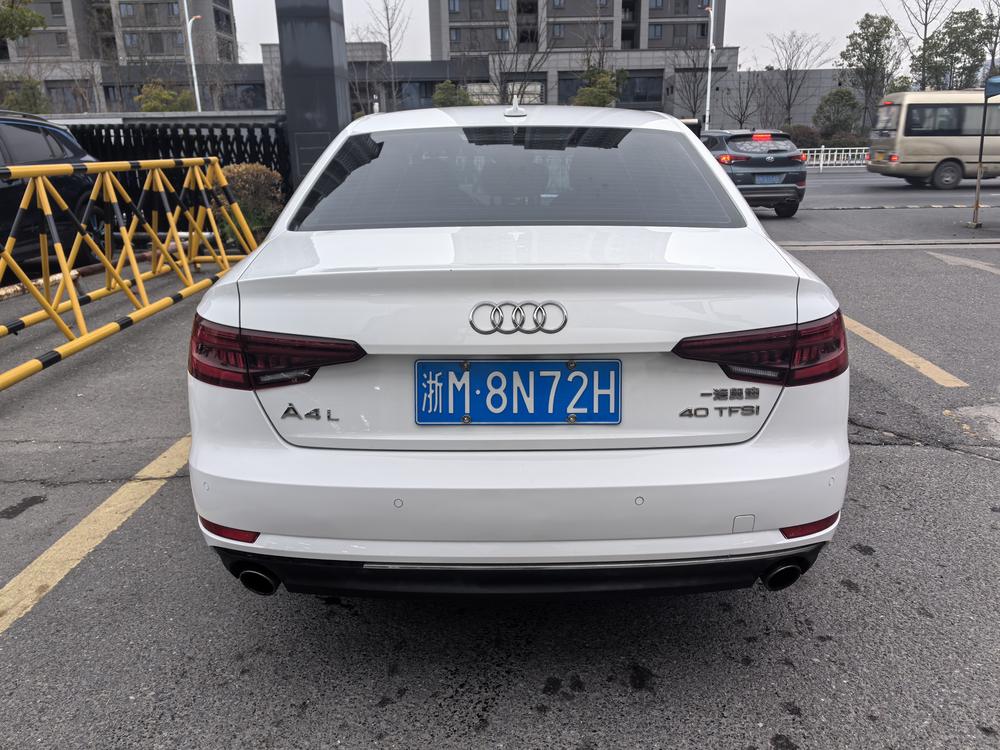 Audi Audi A4L