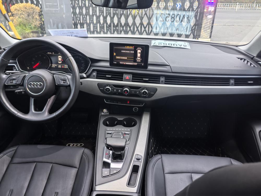 Audi Audi A4L