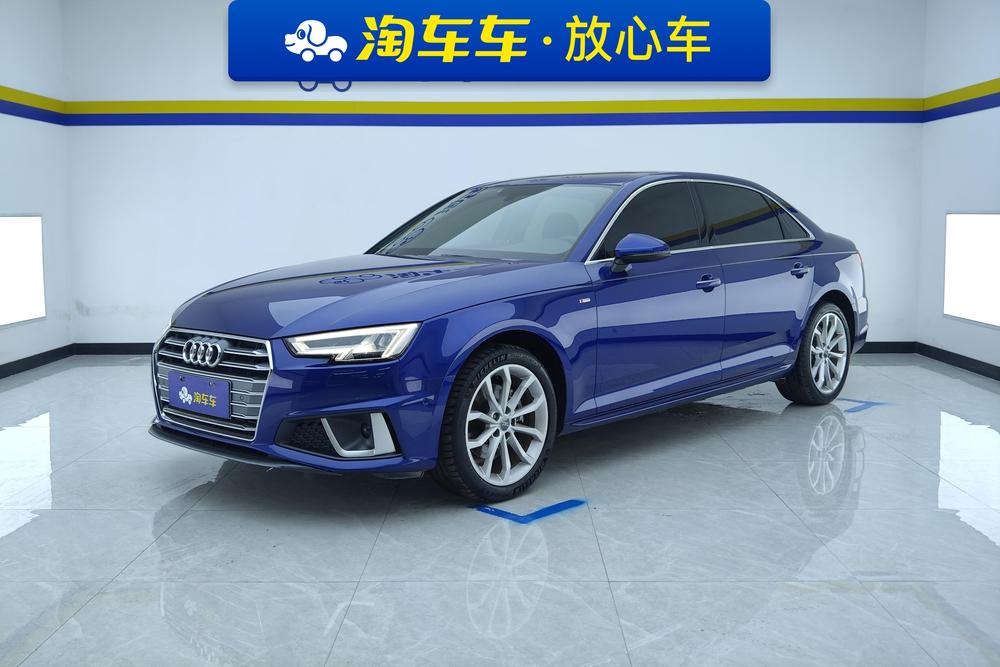 Audi Audi A4L