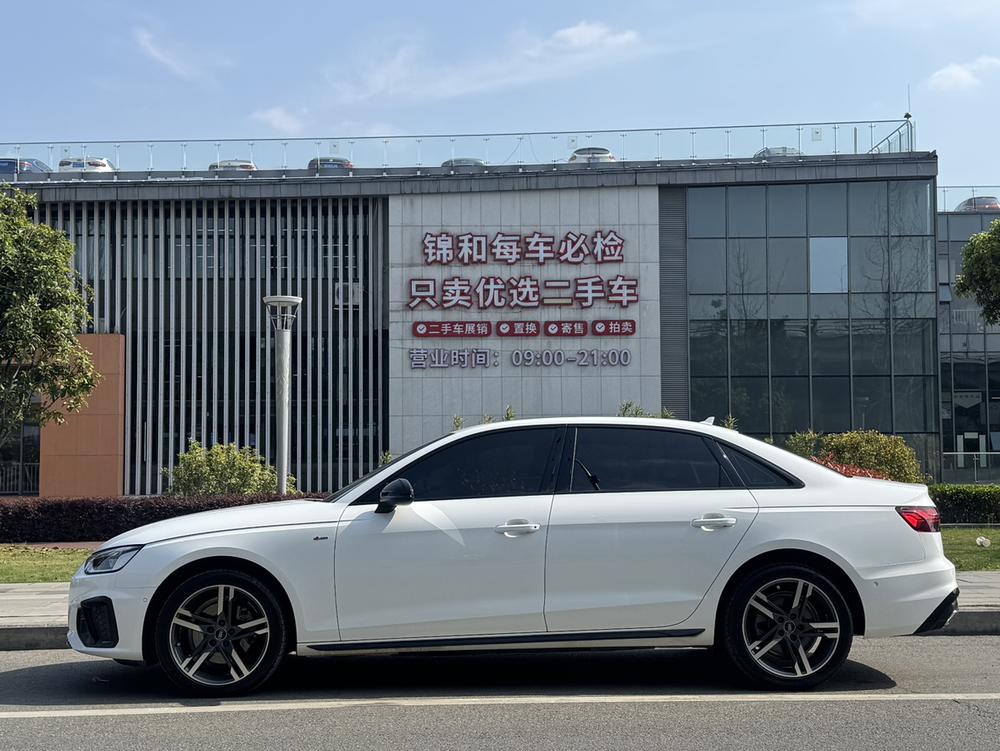 Audi Audi A4L