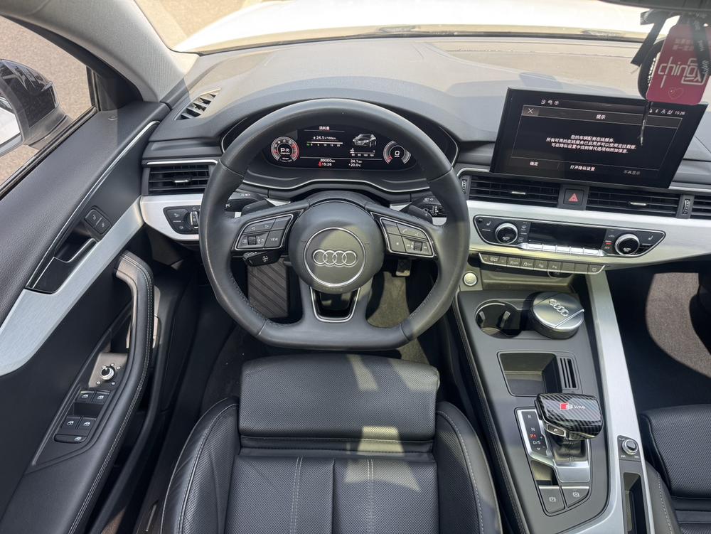 Audi Audi A4L