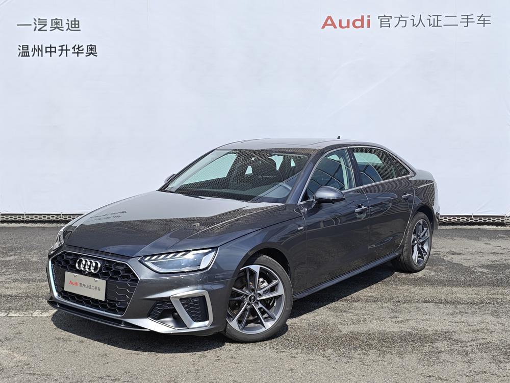 Audi Audi A4L