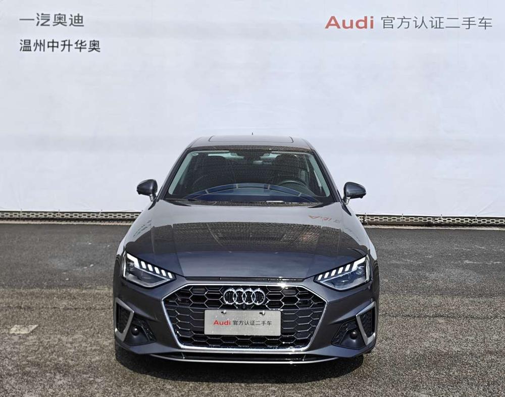 Audi Audi A4L