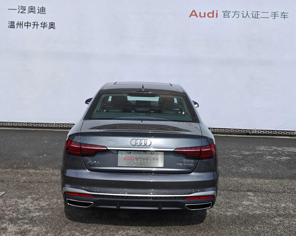 Audi Audi A4L