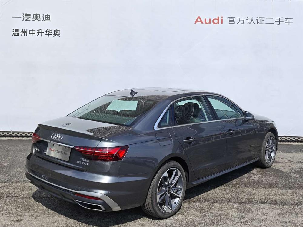 Audi Audi A4L
