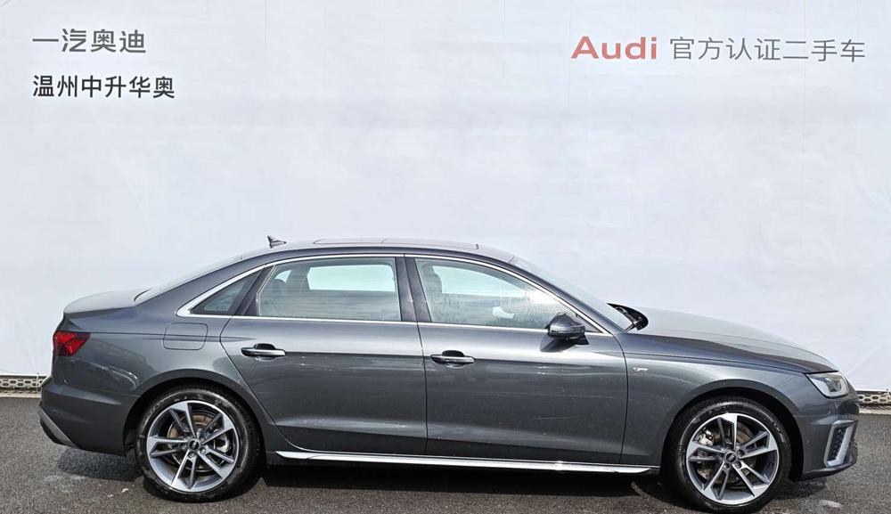 Audi Audi A4L