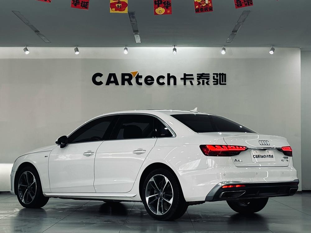 Audi Audi A4L