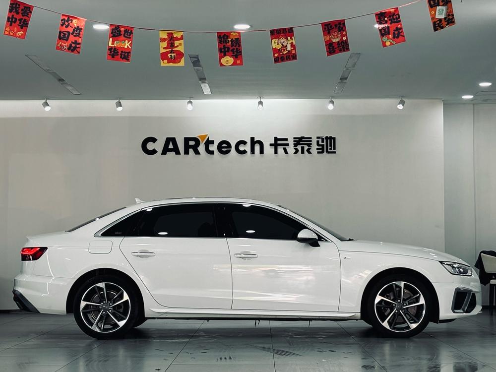 Audi Audi A4L