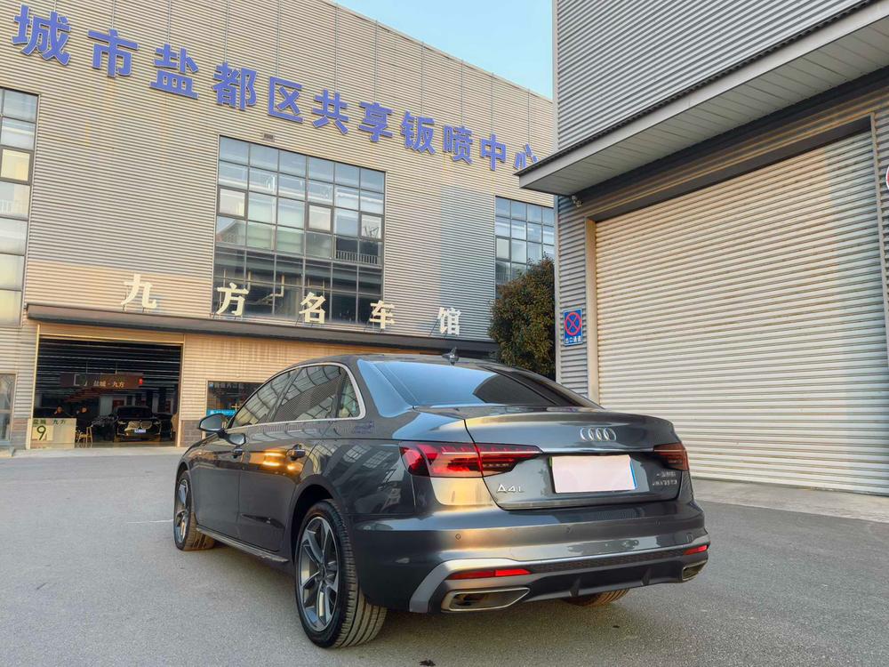 Audi Audi A4L