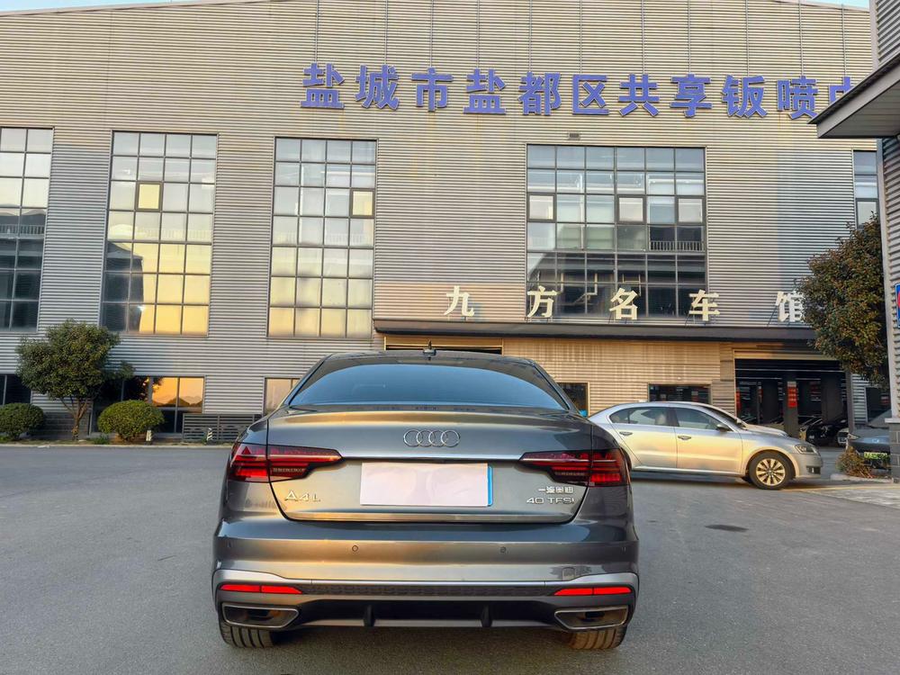 Audi Audi A4L
