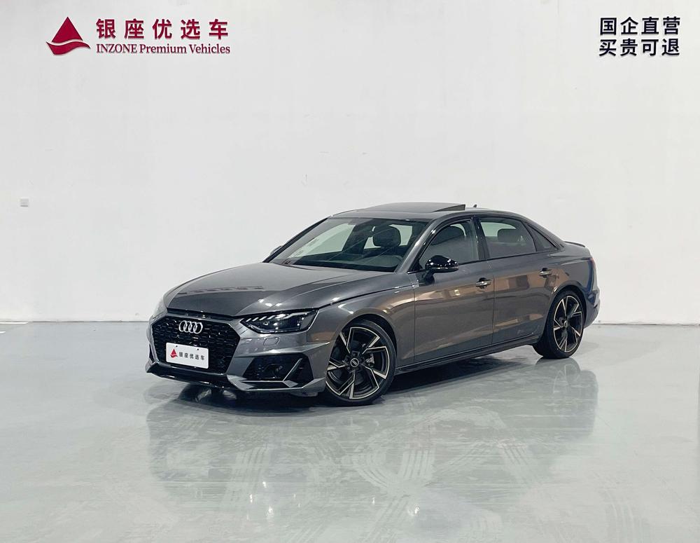 Audi Audi A4L