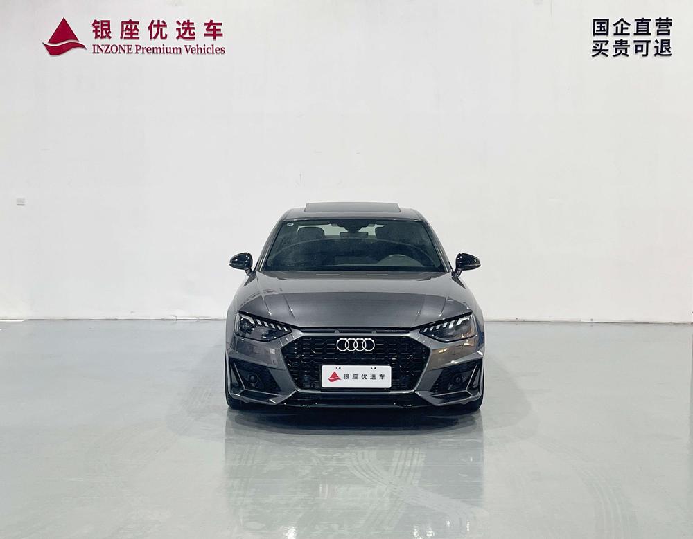 Audi Audi A4L