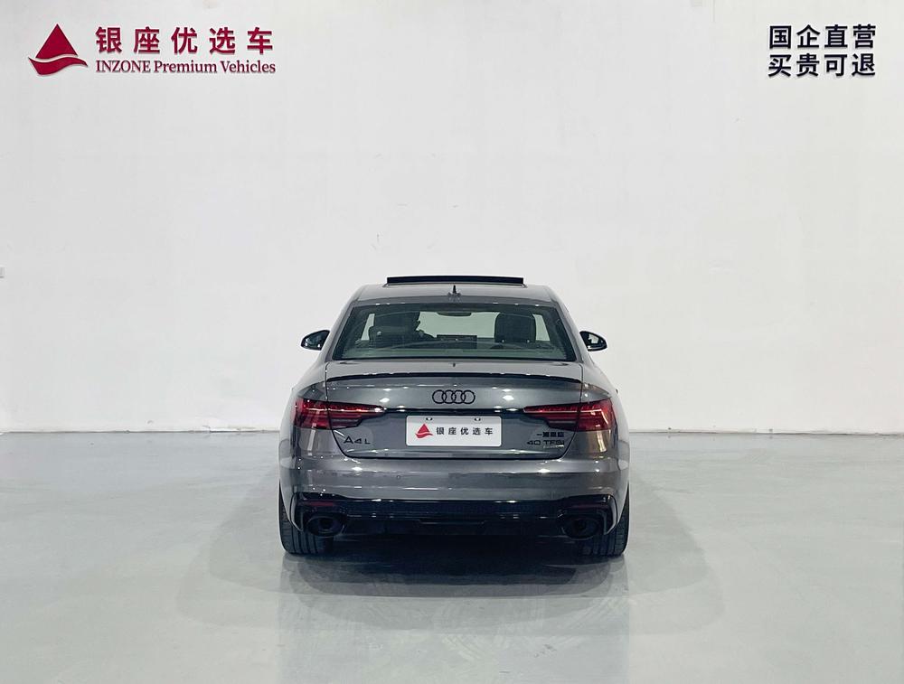 Audi Audi A4L