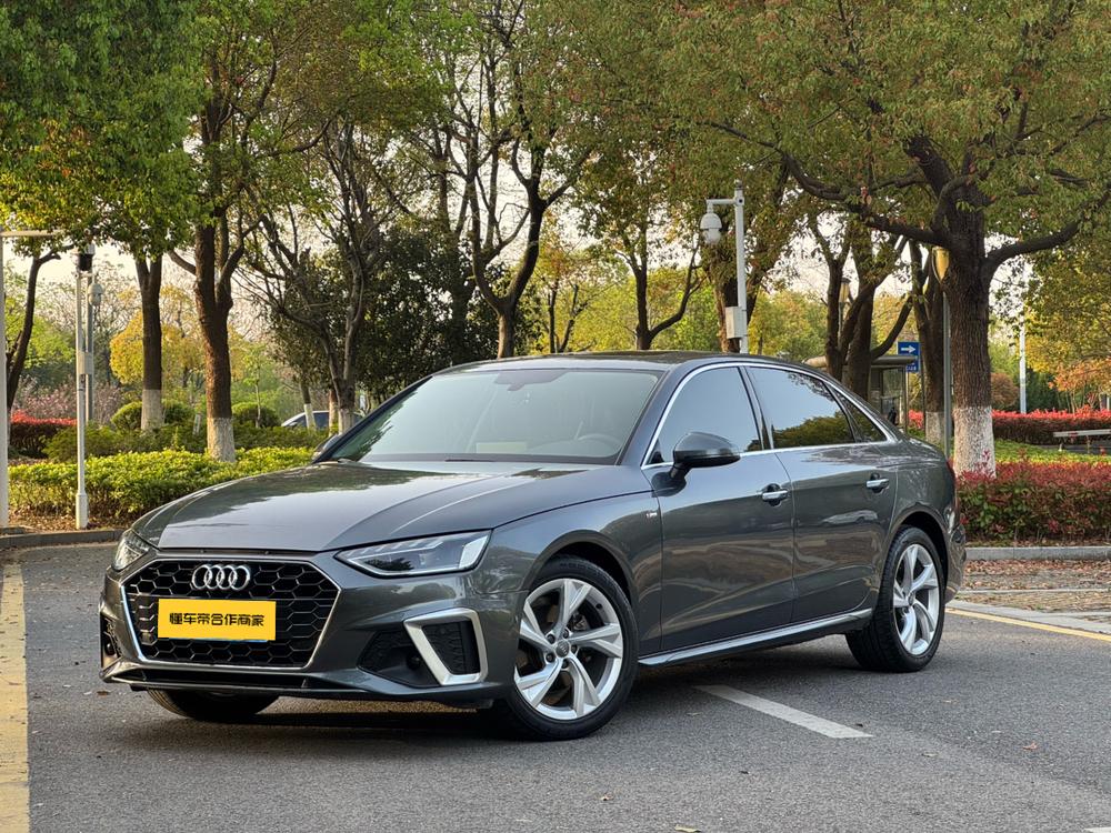 Audi Audi A4L