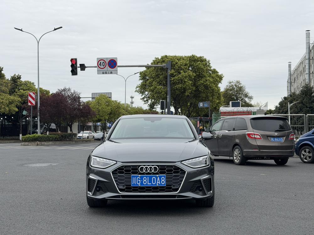 Audi Audi A4L