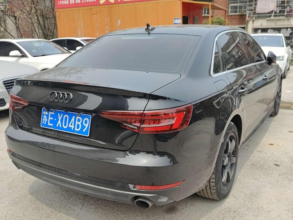 Audi Audi A4L