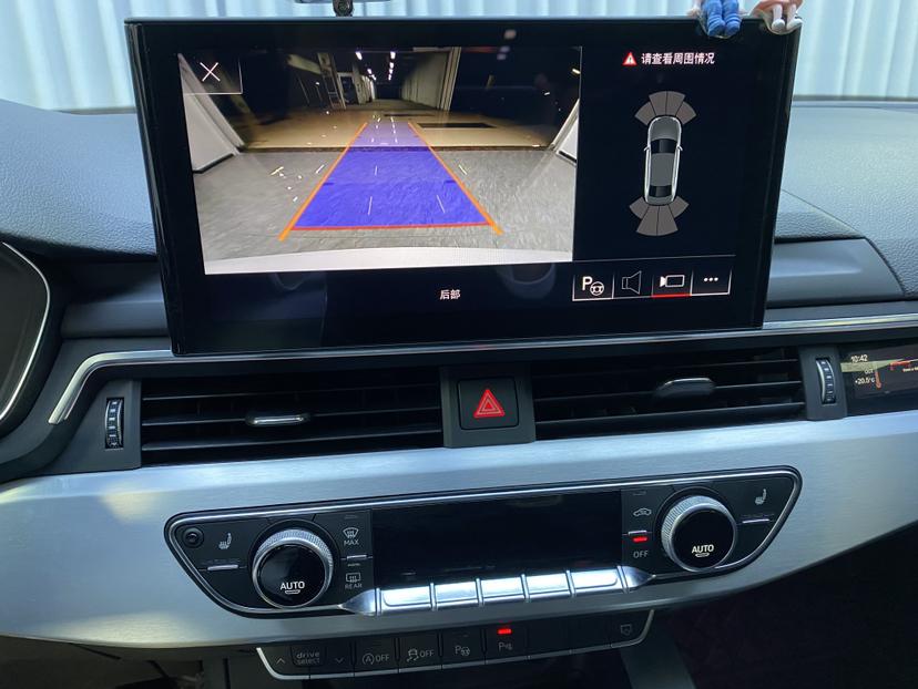 Audi Audi A4L