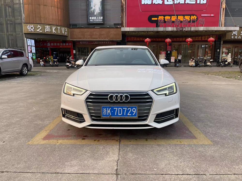Audi Audi A4L