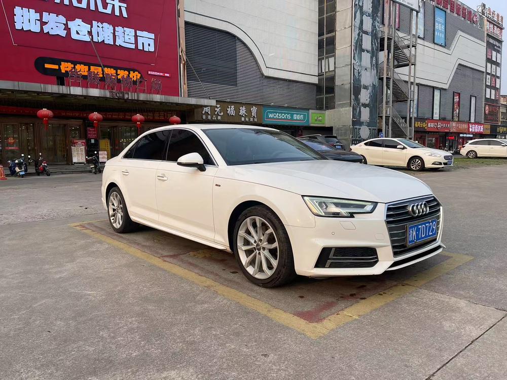 Audi Audi A4L